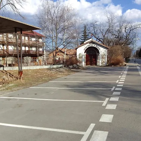 Sapphire Mountain 1 * Μπάνσκο